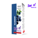 Blueberry - Take it! 10ml - Premium e liquid in Ireland