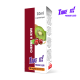 Cherry & Kiwi - Take it! 10ml - Premium e liquid in Ireland